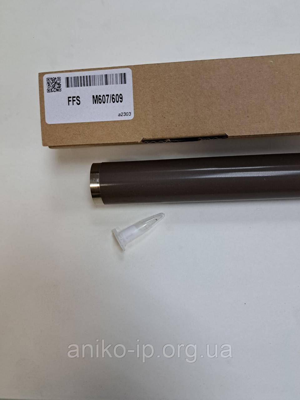 ТЕРМОПЛІВКА АНК HP LJ M607/608/609 металізована, фото 1