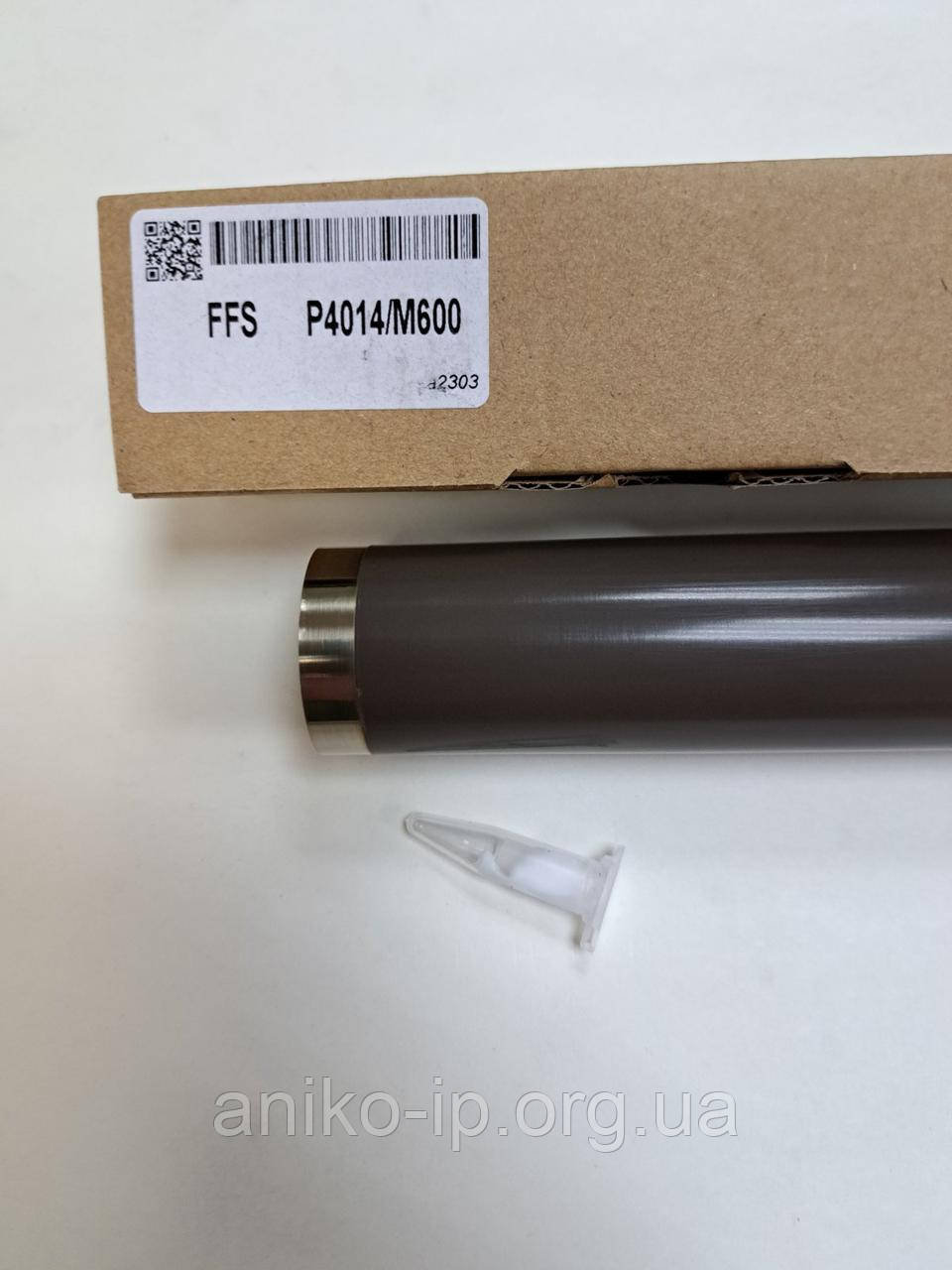 ТЕРМОПЛІВКА АНК HP LJ P4014/4015/4515/M600/M601/M603 Покращена металізована