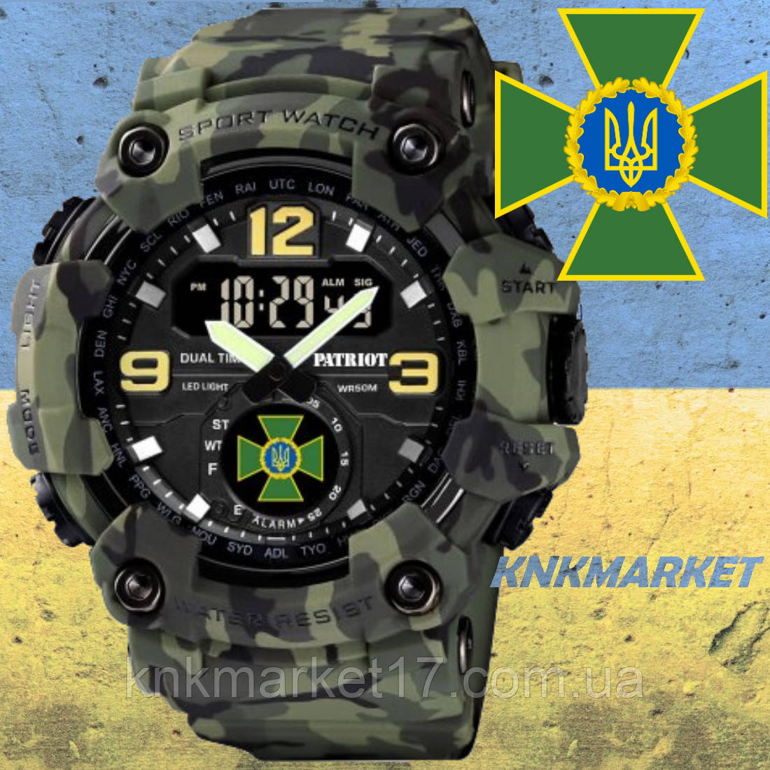 Тактичний багатофункціональний годинник з подвійним часом Patriot 004 Camo Green DPS + Box