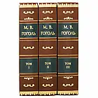 Подарункова книга в шкіряній палітурці Збірка "Гоголь" 3т., фото 4