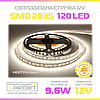 Світлодіодна стрічка MTK-600NW3528-IP20-12V 12В 120LED/m SMD2835 IP20 9,6 Вт/м 4000К-4500К нейтральне світло, фото 2