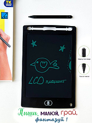 Дитяча дошка - планшет LCD для малювання та записів С 43781 Чорний