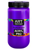 Краска художественная Acryl PRO ART Kompozit 1 л ( Цвет 440 ультрамарин фиолетовый)