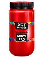 Краска художественная Acryl PRO ART Kompozit 1 л ( Цвет 259 красный крепкий)