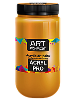 Краска художественная Acryl PRO ART Kompozit 1 л ( Цвет 131 охра желтая)