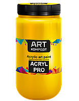 Краска художественная Acryl PRO ART Kompozit 1 л ( Цвет 116 желтый основной)