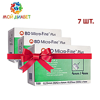 Иглы для шприц-ручек BD Micro-Fine+ «МикроФайн» 4 мм 100 шт. 7 упаковок