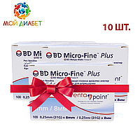 Иглы для шприц-ручек BD Micro-Fine+ «МикроФайн» 8 мм 100 шт. 10 упаковок