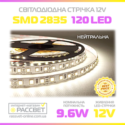 Світлодіодна стрічка MTK-600NW3528-IP20-12V 12В 120LED/m SMD2835 IP20 9,6 Вт/м 4000К-4500К нейтральне світло