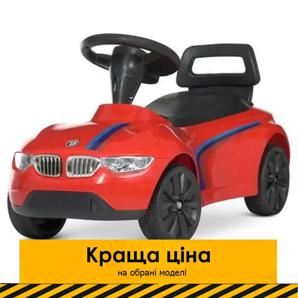 Каталка-толокар Bambi M 4580-3 Червоний | Машинка толокар Бембі