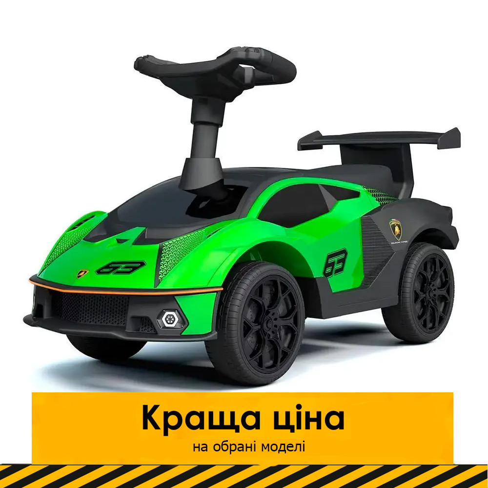 Дитяча каталка-толокар Lamborghini (машинка, музика, на батарейці) Bambi 660-5 Зелений