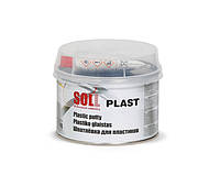 Шпаклевка для пластика 1.0 кг SOLL Plast (черная) Техно Плюс арт.Т1296