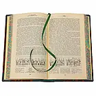 Подарункове видання "Історія запорізьких козаків" Яворницький Д. І (3т) у шкіряній палітурці, фото 4