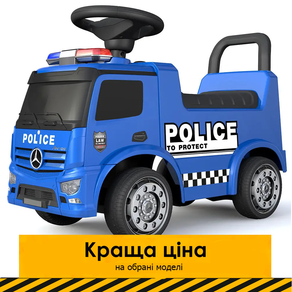 Дитяча каталка-толокар Police Mercedes (машинка, музика, на батарейці) Поліція Bambi 657-4 Синій