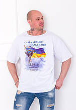 Футболка оверсайз чоловіча