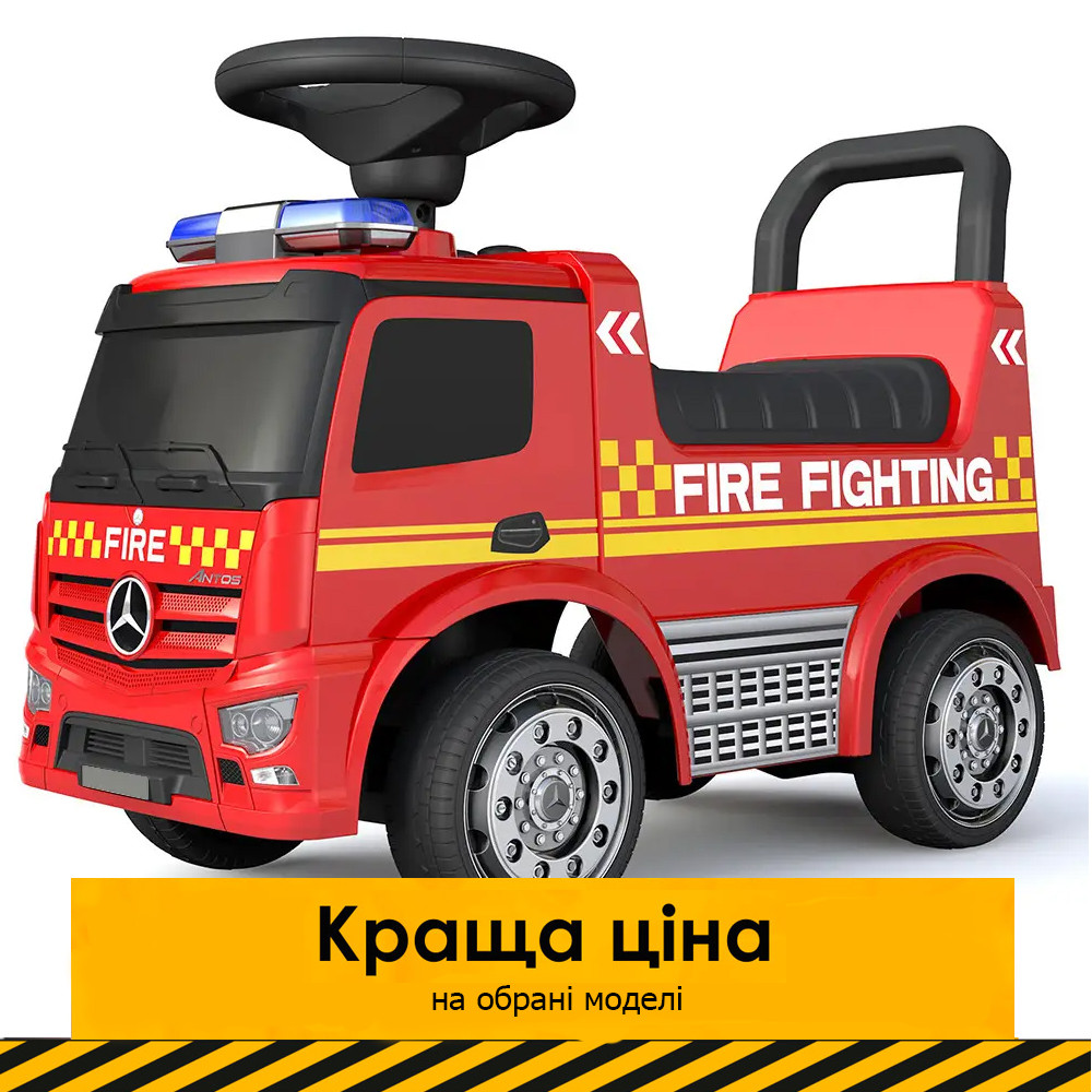 Дитяча каталка-толокар Mercedes (машинка, музика, на батарейці) Пожежна машина Bambi 657-3 Червоний