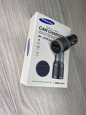 Автомобільний зарядний пристрій для Samsung OA-01 USB+PD 67W, фото 1