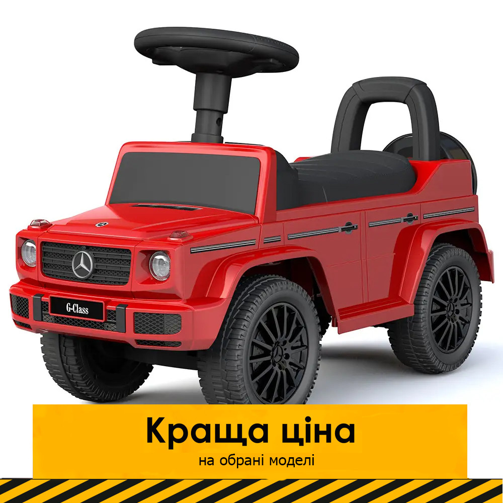 Дитяча каталка-толокар Mercedes (машинка, музика, на батарейці) Джип Bambi 652-3 Червоний