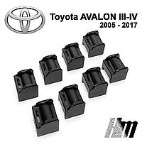 Ремкомплект ограничителя дверей Toyota AVALON (III-IV) 2005 - 2017, фиксаторы, вкладыши, втулки, сухари