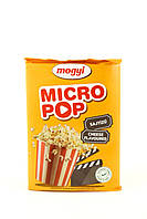 Попкорн Micro Pop Mogyi з сиром 100 г Польща