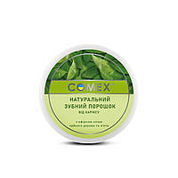 Зубной порошок от кариеса с эфирным маслом чайного дерева и натуральный мяты COMEX 70 гр