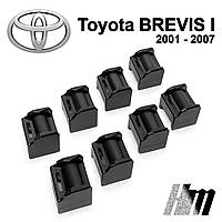 Ремкомплект ограничителя дверей Toyota BREVIS (I) 2001 - 2007, фиксаторы, вкладыши, втулки, сухари