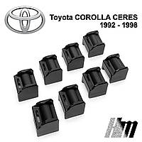 Ремкомплект ограничителя дверей Toyota COROLLA CERES 1992 - 1998, фиксаторы, вкладыши, втулки, сухари