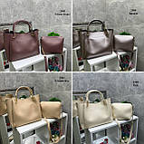 Беж - елегантний стильний зручний комплект сумка + клатч (2505), фото 10