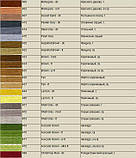 Мулине ДМС, фото 7