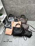 Темний беж - елегантний стильний зручний комплект сумка + клатч (2505), фото 2
