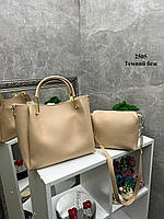 Темний беж - елегантний стильний зручний комплект сумка + клатч (2505)