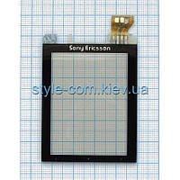 Тачскрин (сенсор) для Sony-Ericsson G900 black High Quality