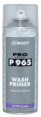 Кислотний ґрунт HB BODY Spray 965 Wash primer, 400 мл Аерозоль Безбарвний