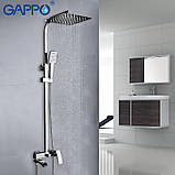 Душова система GAPPO G2407, вилив - перемикач на лійку, фото 5