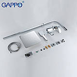 Душова система GAPPO G2407, вилив - перемикач на лійку, фото 9