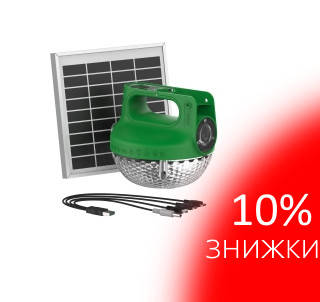 Туристична лампа з сонячною панеллю Mobiya Original 280 Лм Schneider Electric AEP-LR01-S2000, фото 1
