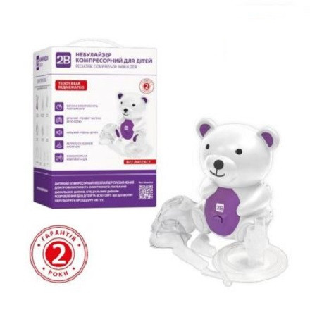 Інгалятор (небулайзер) 2B Teddy Bear для дітей компресорний гарантія 2 роки