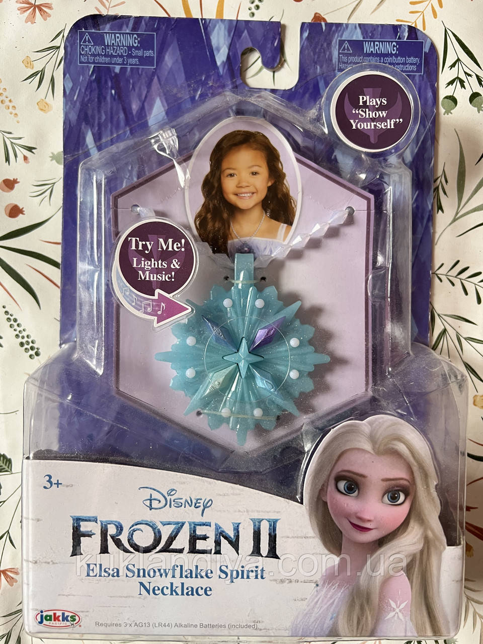 Чарівне намисто Ельзи Холодне серце Діснея, фото 1