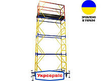 Вышка-тура VIRASTAR "FORWARD" (0,55х2,0 м) 4+1