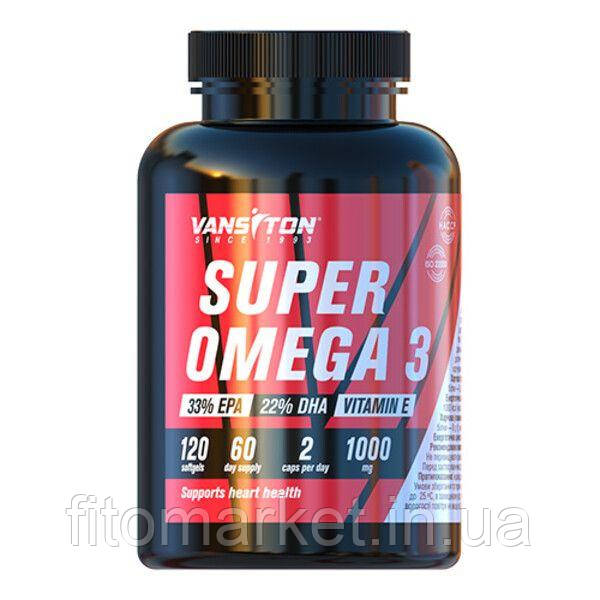 Супер Омега-3 (Omega-3) №120 капсул ТМ Вансітон / Vansiton