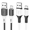 Кабель для зарядки MicroUSB Android BOROFONE BX79 |1м| Білий, фото 4