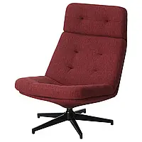 HAVBERG Вращающееся кресло, Лейде красно-коричневый