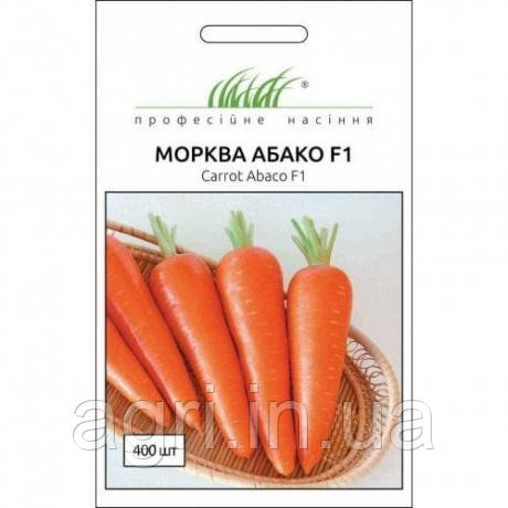 Морква Абако F1, 400шт.