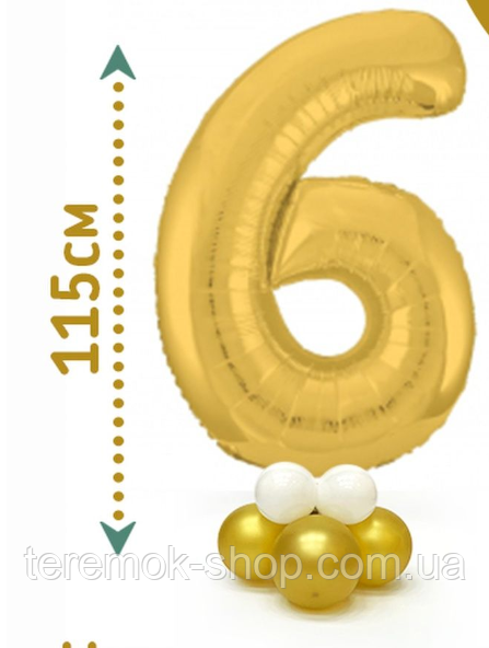 Фольгована цифра 6 золото на стійці з повітряних куль, композиція з куль для дня народження, фото 1
