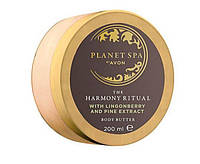 Крем-батер для тела "Абсолютная гармония" Avon Planet SPA The Harmony Ritual Body Butter