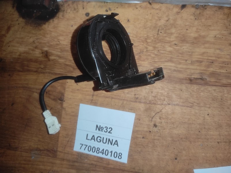 No32 Б/у Шлейф AIRBAG 7700840108 для Renault Laguna 1994-2001