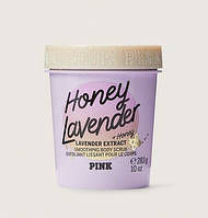 Скраб Viktoria's Secret Pink Honey Lavender Smoothing Body Scrub
