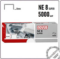 Скобы для электро степлеров NOVUS NE 8 SUPER - 5000шт, 40 листов (042-0002)
