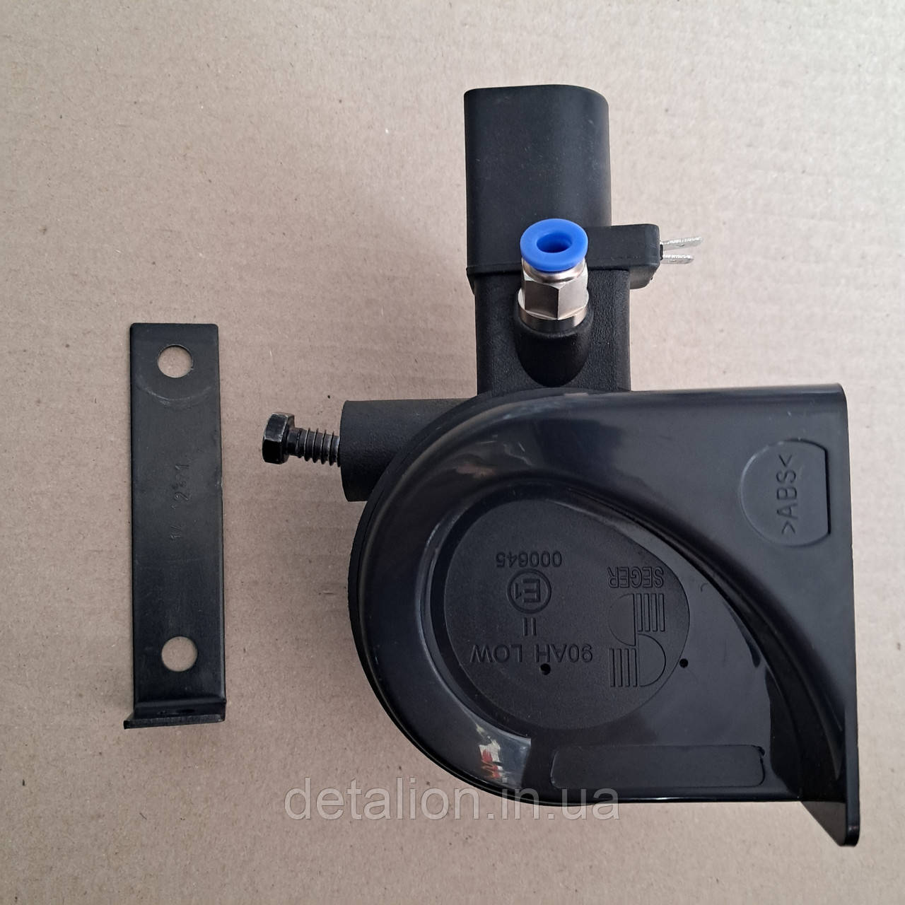 Сигнал звуковий пневматичний для вантажівок 24v "УЛІТКА" (90AH24.100.00K) 000004294, фото 1