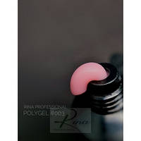 Rina Polygel 003, 30 ml